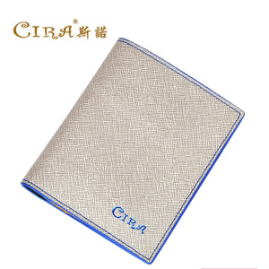 CIRA/斯诺 C60502