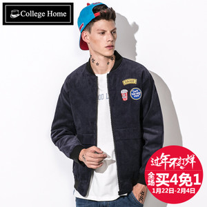 College Home W6211