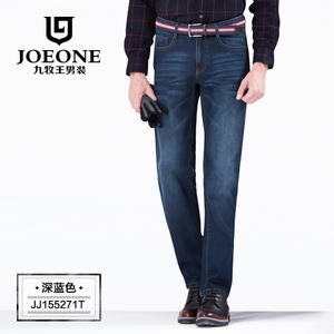 Joeone/九牧王 JJ155271T