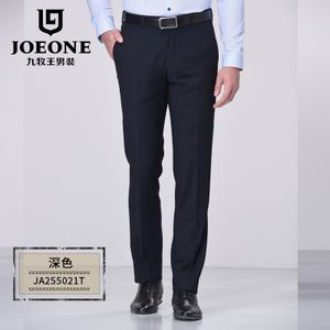 Joeone/九牧王 JA255021T