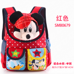 Disney/迪士尼 SM80679