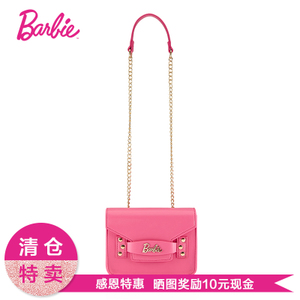 BARBIE/芭比 BBFB220