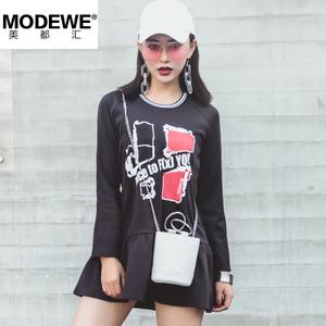 MODEWE/美都汇 CP0179