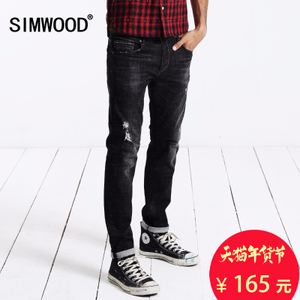 Simwood SJ6043