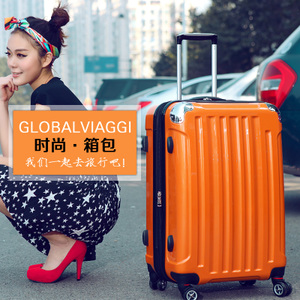 Global Viaggi/吉威 2139-1