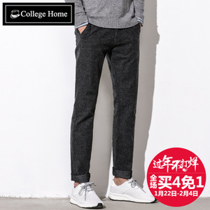 College Home X7128