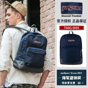 Jansport T60G0HH