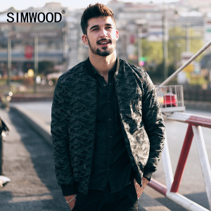 Simwood MF9602