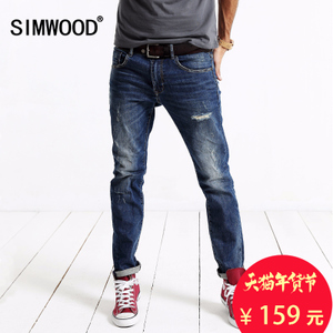 Simwood SJ6055