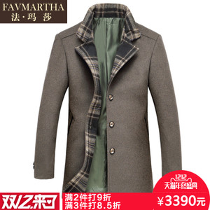 FAVMARTHA/法玛莎 F16MQ1673