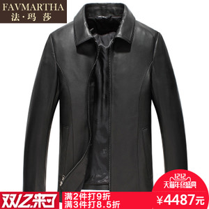 FAVMARTHA/法玛莎 F16MQ1775