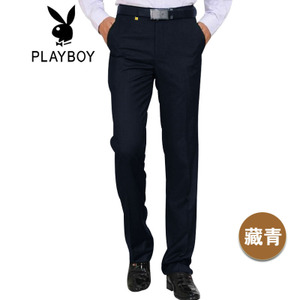 PLAYBOY/花花公子 7551