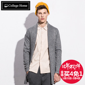 College Home Y5127