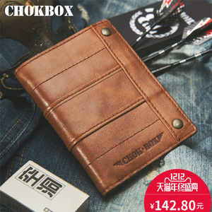 CHOK－BOX C-307-A