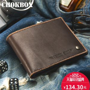 CHOK－BOX C-305-B