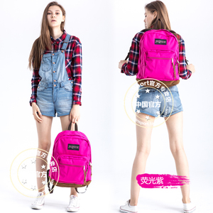 Jansport TYP701B