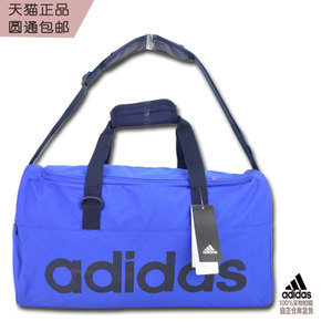 Adidas/阿迪达斯 AY5486