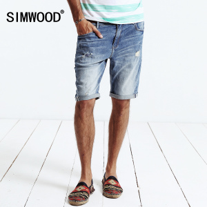 Simwood KD5040