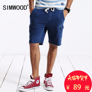 Simwood KW3006