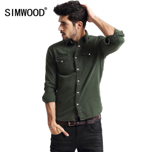 Simwood CS1542