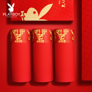 PLAYBOY/花花公子 5523