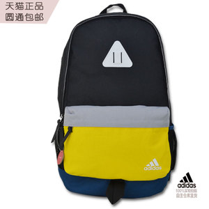 Adidas/阿迪达斯 AZ8665