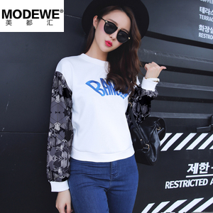 MODEWE/美都汇 FY0193