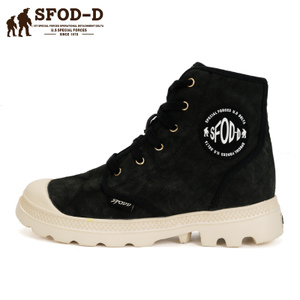 SFOD-D SDTX365001-217B