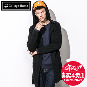 College Home W4101