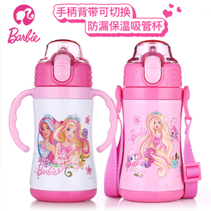 BARBIE/芭比 MB6004