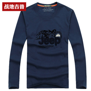 Afs Jeep/战地吉普 2311