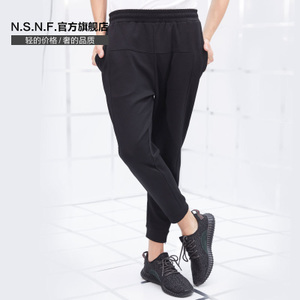 N.S.N.F N6AW160200