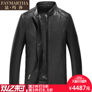 FAVMARTHA/法玛莎 F16MQ1776