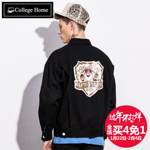 College Home W6228