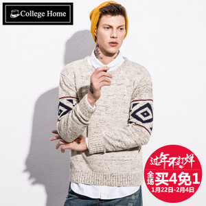College Home Y5118