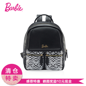 BARBIE/芭比 BBBP052