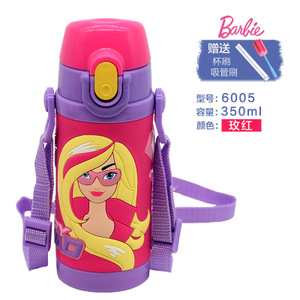 BARBIE/芭比 350ML