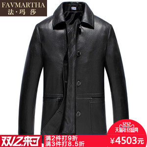 FAVMARTHA/法玛莎 F16MQ1780