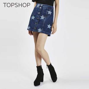 TOPSHOP 05H32KMDT