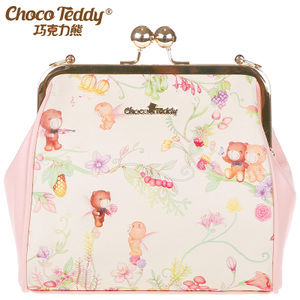 CHOCO TEDDY CT-1138