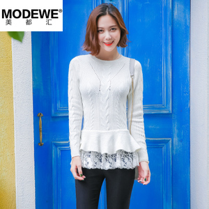 MODEWE/美都汇 BE0559