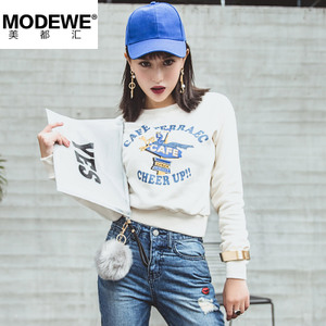 MODEWE/美都汇 BX0085