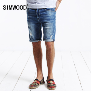 Simwood KD5041