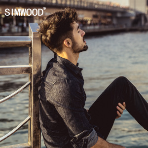 Simwood CS1539