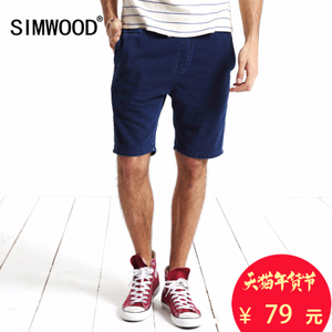 Simwood KW3004