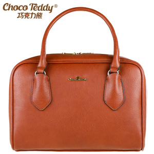 CHOCO TEDDY CT-1129