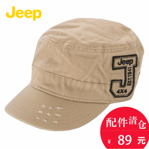 JEEP/吉普 JS11AD209