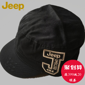 JEEP/吉普 JS11AD209