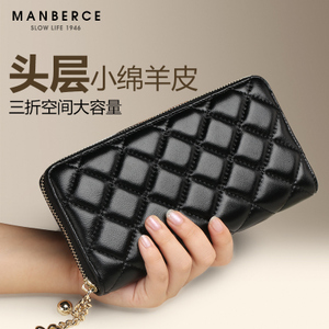 MANBERCE/曼伯斯 N6005