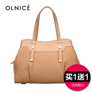 OLNICE/欧娜诗 O1410S02